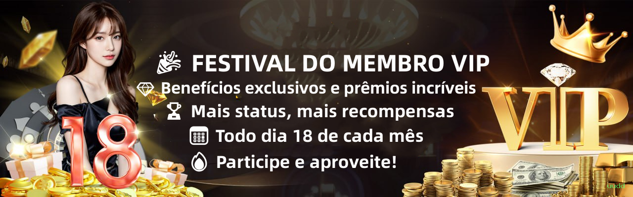 Desempenho do app uudd em diferentes aparelhos